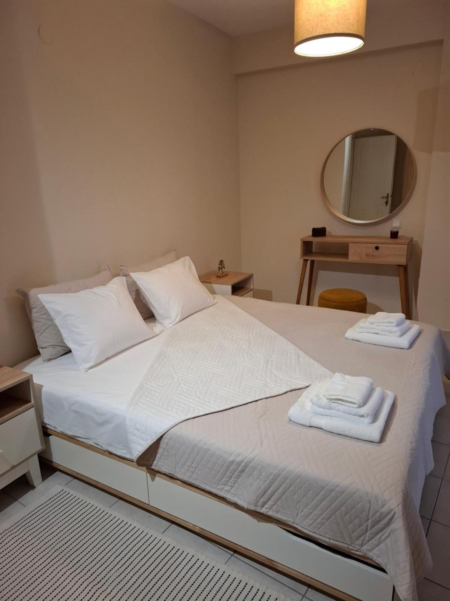 Sandy's House Apartment Ioannina
